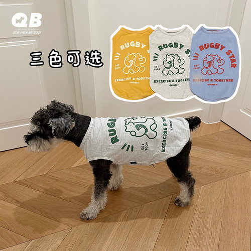 猫狗棉无袖背心衣服服饰