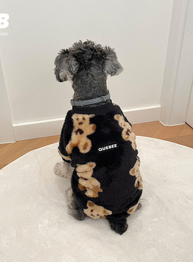 QB宠物狗加厚毛毛衣秋冬装衣服雪纳瑞法斗比熊博美棉衣保暖外套