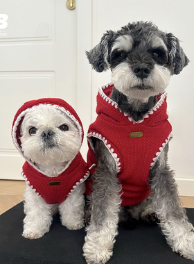 宠物狗狗无袖帽衫新年马年春节红色毛衣卫衣雪纳瑞泰迪比熊秋冬装