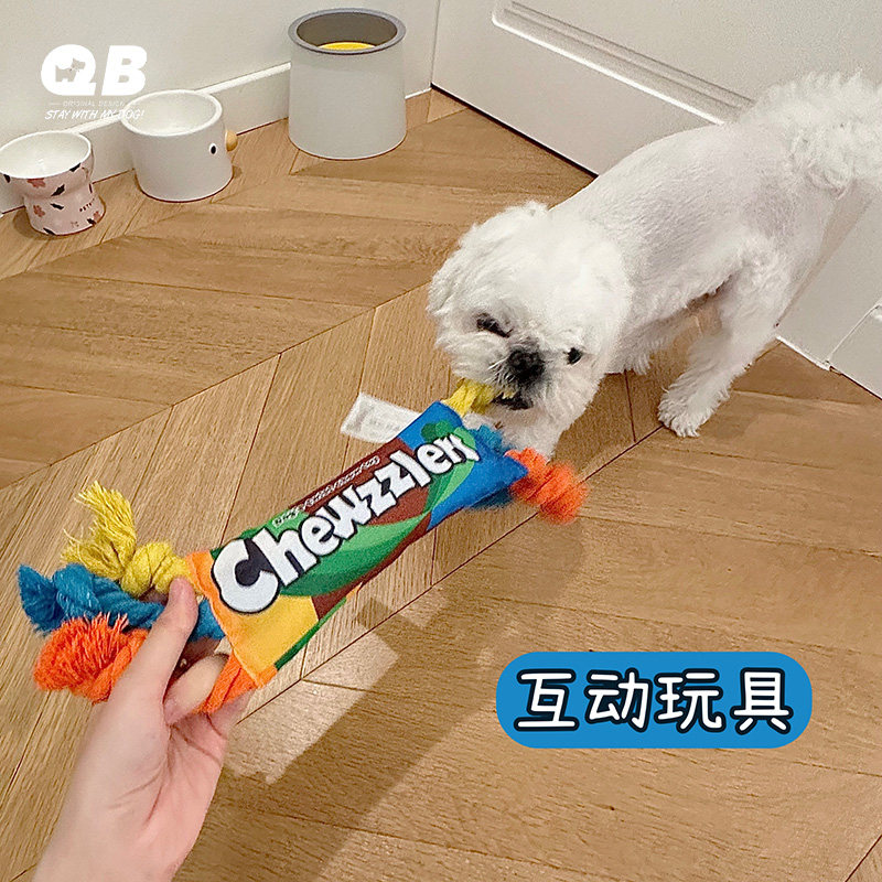 狗狗洁齿磨牙棉绳玩具幼犬耐咬