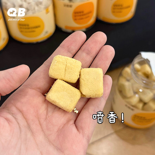 太阳家无添加宠物冻干零食磨牙洁齿鸡鸭肉蛋黄干鸭脖风干肉干猫狗