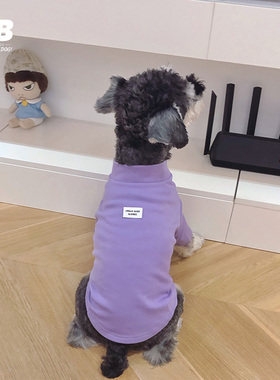 QB宠物狗狗棉质加绒发热绒打底衣保暖雪纳瑞比熊柴犬博美泰迪冬装