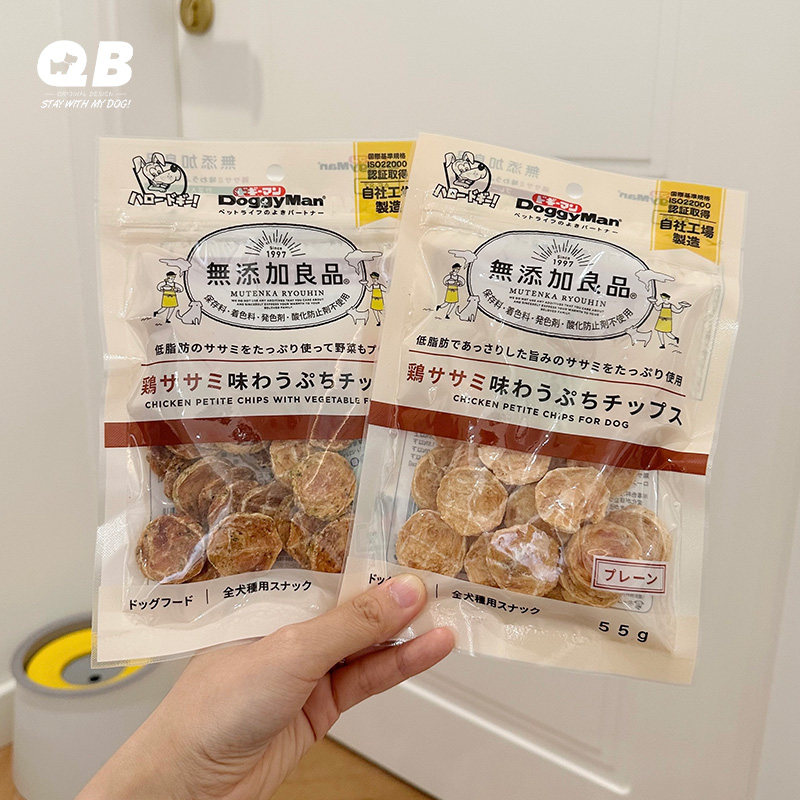宠物狗狗零食多格漫脆肉饼肉条肉干风干肌鸡肉训练奖励易消化零食