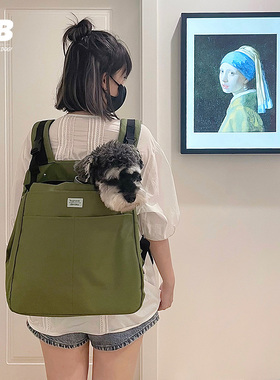 日本petio宠物背包雪纳瑞外出双肩便携出行包透气狗包胸前狗背包