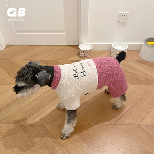 加厚保暖衣服 雪纳瑞冬装 四脚棉衣棉服狗狗柴犬泰迪比熊博美冬季