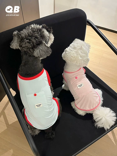 QB Pet Dog Cold Sensation екта