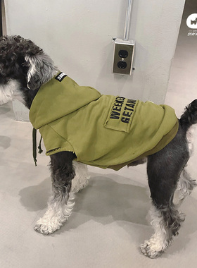 qb雪纳瑞宠物狗猫咪小型犬胖春秋款纯棉t恤帅气卫衣服军绿色秋冬