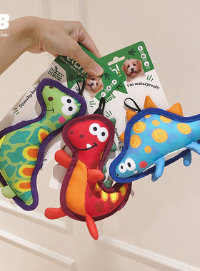 QB泰迪比熊雪纳瑞幼犬小型犬磨牙洁齿发声互动耐抓耐咬恐龙玩具萌