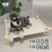 qb宠物日系狗床猫窝吊床四季 垫泰迪雪纳瑞亚麻布木床离地狗窝猫床
