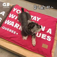 Роза красная