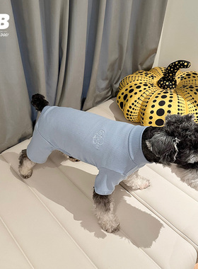 宠物狗狗雪纳瑞保暖柴犬泰迪比熊博美秋冬服饰弹力四脚衣打底衣服