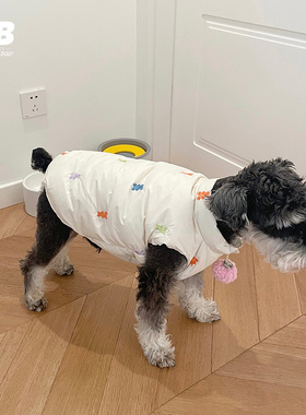 宠物狗狗羽绒服马甲坎肩冬季保暖棉衣雪纳瑞比熊法斗拉链加厚棉服