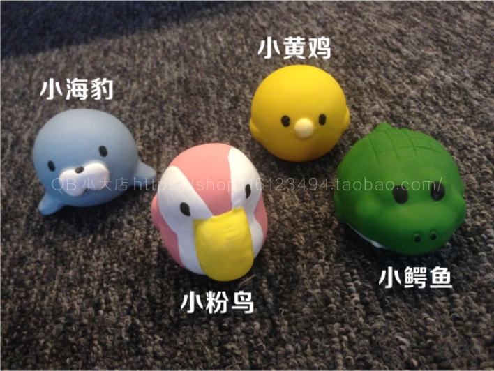 日本小型犬幼犬玩具发声Petio