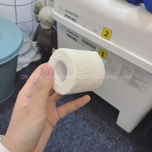 宠物纯棉自粘型绷带QB包扎伤口