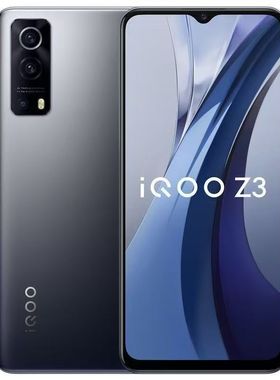 正品速发IQOO Z3全网通双卡5G指纹高刷120z竟速屏骁龙768游戏手机