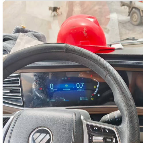 专用钢化玻璃导航仪屏幕贴膜