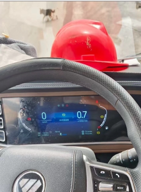 适用于 福田瑞沃es5pro (导航+仪表盘)屏幕车载膜  纤维钢化膜 高清防刮花防反光膜  磨砂防指纹膜