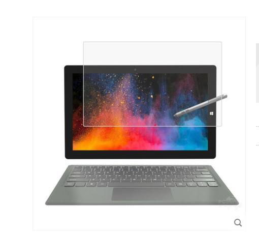 专用中柏ezpad go平板电脑屏幕膜 手写类纸膜 高清防刮膜