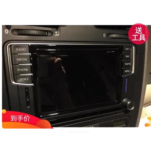 专用 mib682e 6.2寸 汽车中控导航屏 汽车钢化液晶 钢化膜 高清防刮花膜  防蓝光磨砂防反光防指纹膜