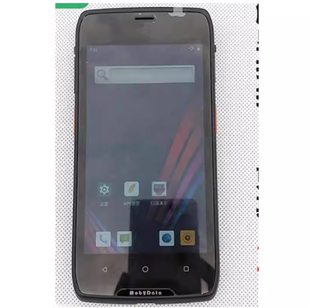 适用 unis紫光hm62 pda 邮政扫描枪钢化 屏幕贴膜纤维钢化  原装膜纤维刚化 防蓝光护眼防反光防刮花保护膜