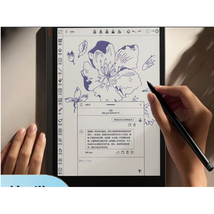 专用BOOX文石T10C 10.3英寸屏幕  手写类纸膜 防蓝光护眼贴膜