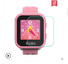 乐视Kido Watch K2儿童智能手表屏幕膜 高清防辐射防蓝光软钢化膜