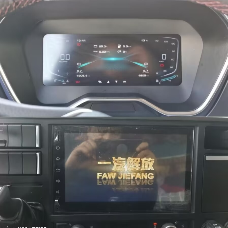 专用钢化玻璃导航仪屏幕贴膜