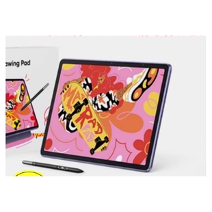 专用 XPPen绘画平板电脑Magic Drawing Pad手绘屏 防蓝光润眼膜  防指纹钢化防爆膜 手写类纸防反光防刮花膜