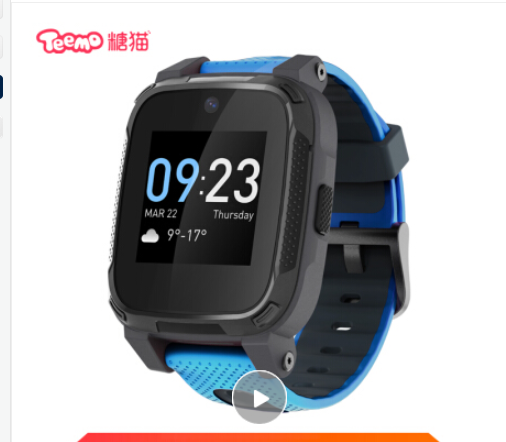 糖猫 teemo 儿童电话手表joy2屏幕贴膜 高清防辐射防蓝光软钢化膜