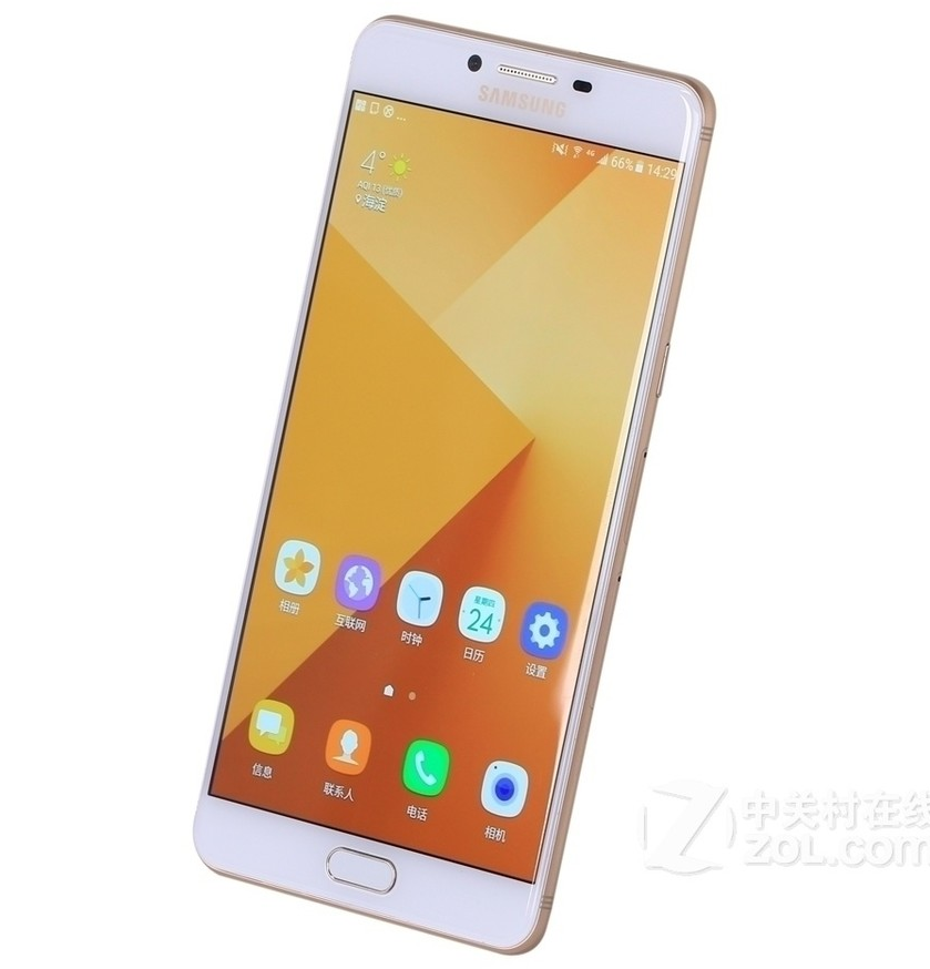 三星galaxy c9 pro手机屏幕贴膜 纳米防蓝光防指纹防窥软性钢化膜