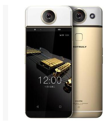 保千里打令vr手机d7精英版手机屏幕贴膜防爆防蓝光防指纹软钢化膜