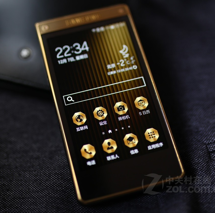 三星w2015内外后手机屏幕贴膜 纳米防爆防蓝光防指纹防窥软钢化膜