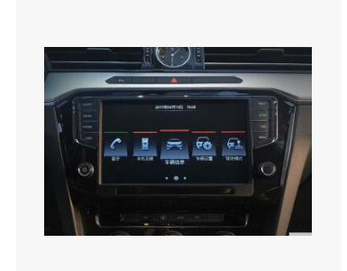 德众尚杰新迈腾mib 918 9寸导航仪屏幕贴膜  防蓝光膜 纤维钢化膜