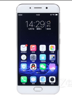 vivo Xplay6手机屏幕贴膜 防爆防蓝光防指纹金刚修复软性钢化膜