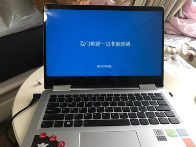 联想 Yoga 710-14IKB笔记本电脑屏幕贴膜 防蓝光防爆软性钢化膜