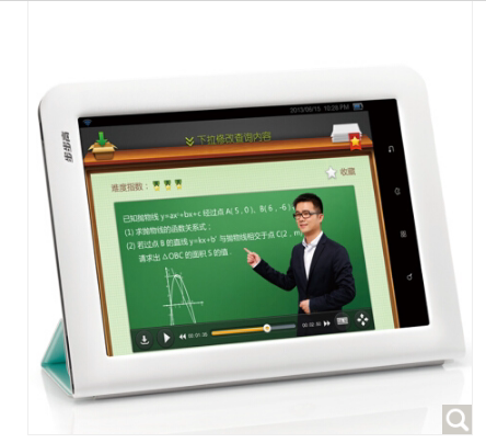 步步高家教机h8s升级版平板屏幕贴膜 防指纹防爆防蓝光纤维钢化膜