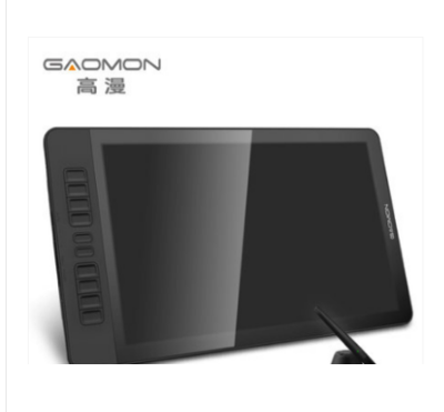 专用高漫GM156HD数位屏手绘屏15.6寸平板屏幕贴膜 高清手写类纸膜