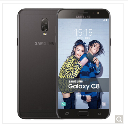 三星 galaxy c8手机屏幕贴膜纳米防爆防蓝光金刚修复软性钢化膜