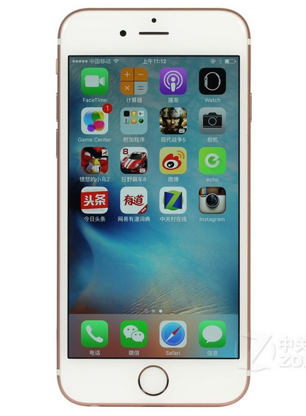 苹果手机防蓝光金刚软性屏幕贴膜