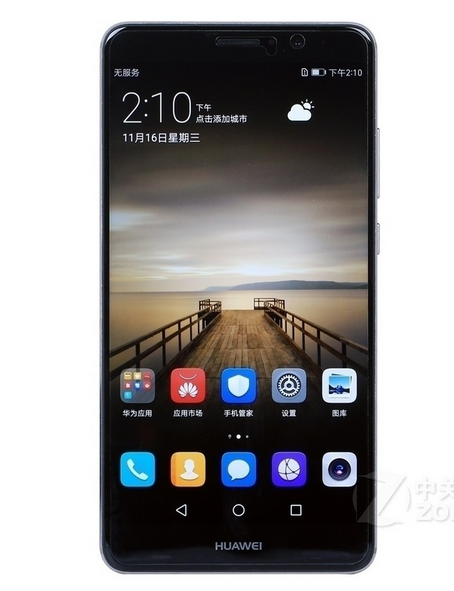 华为mate 9手机屏幕贴膜纳米防爆防蓝光防指纹金刚修复软性钢化膜