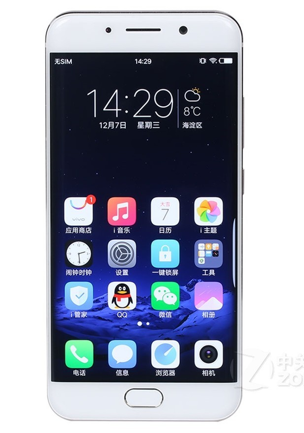 vivo xplay6全屏手机屏幕贴膜 纳米防爆防蓝光防指纹防窥软钢化膜