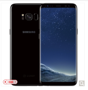 Galaxy 三星 S8手机屏幕贴膜纳米防爆防蓝光金刚修复软性钢化膜