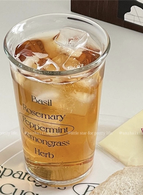 韩国ins博主同款英文字母玻璃杯牛奶咖啡拿铁杯美食摄影家用水杯