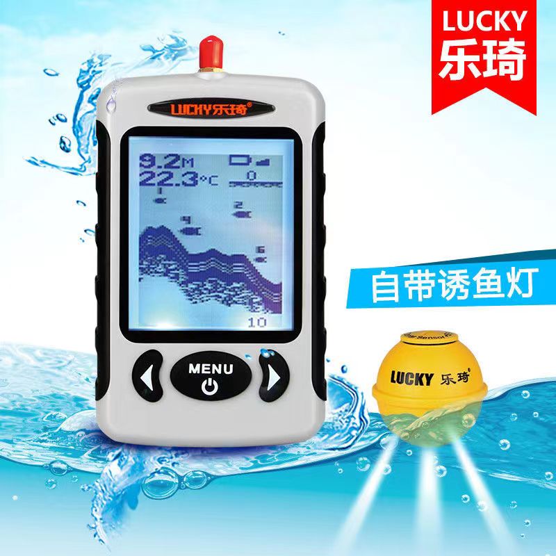 乐琦探鱼器无线找鱼器声纳水下探测器筏钓台钓钓鱼神器探鱼器