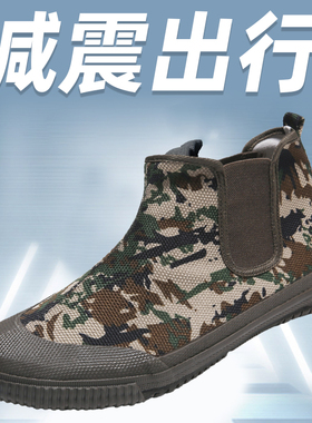 鲁泰正品一脚蹬户外劳作休闲鞋防滑耐磨透气舒适帆布鞋面橡胶底