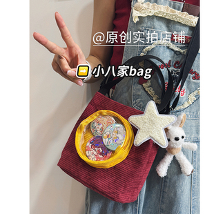 好看的痛包斜挎包ins小众学生通勤手提水桶包稀奇古怪的小包包女
