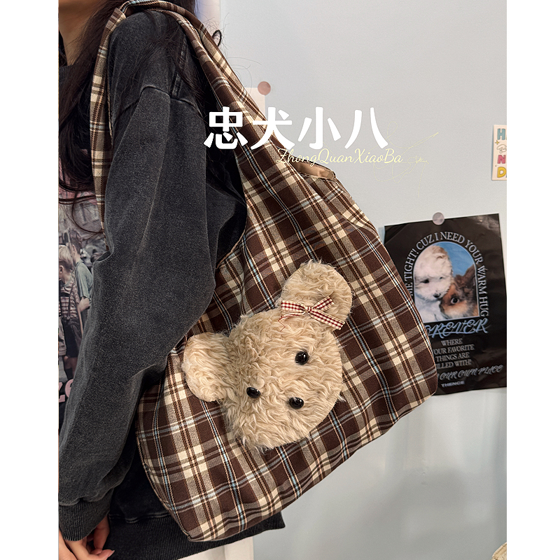 大容量秋冬菱格子2025年新款包包女百搭单肩托特包ins小众通勤包