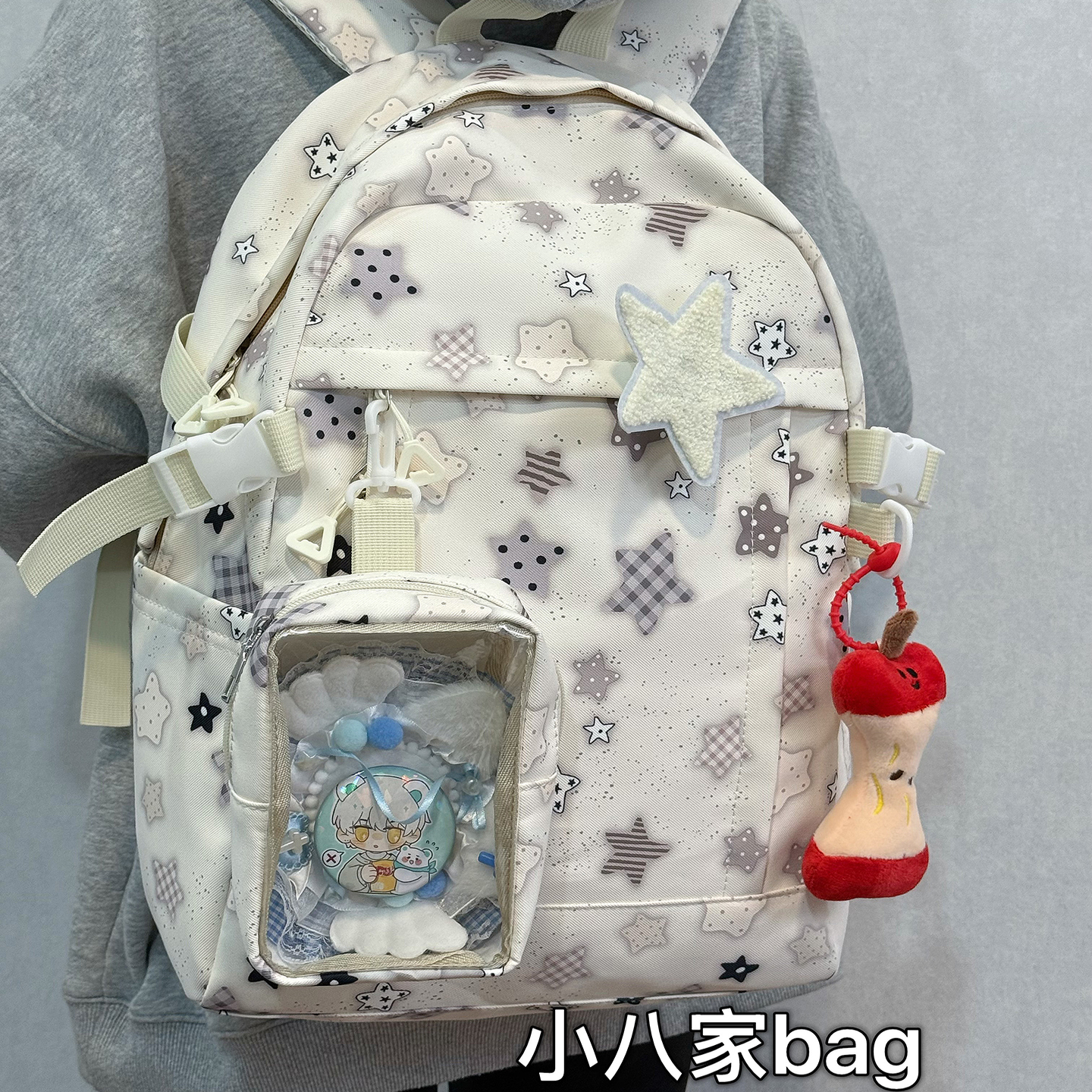 大容量中学生书包女高颜值双肩包