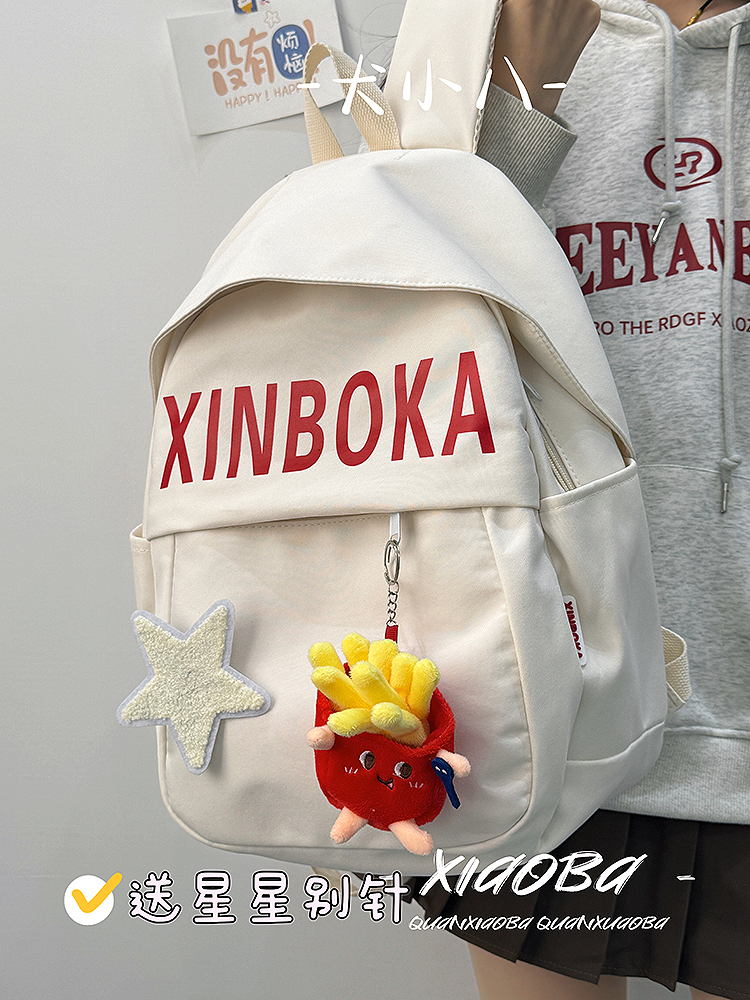 高颜值书包初中女生大学生小众设计感森系百搭大容量不撞款双肩包