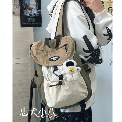 束口抽绳大容量旅行双肩包轻便登山背包休闲户外运动男女学生书包